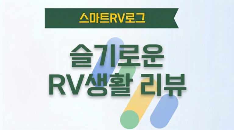 포스트 썸네일